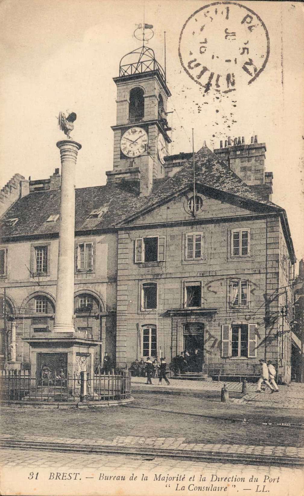 Le Baba Merzoug, canon de la discorde - ArMen